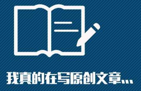 網(wǎng)站優(yōu)化技巧：如何區(qū)分冷門、熱門關(guān)鍵詞？